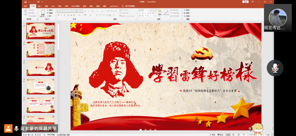 QQ图片20220401130902.jpg QQ图片20220401130902.jpg