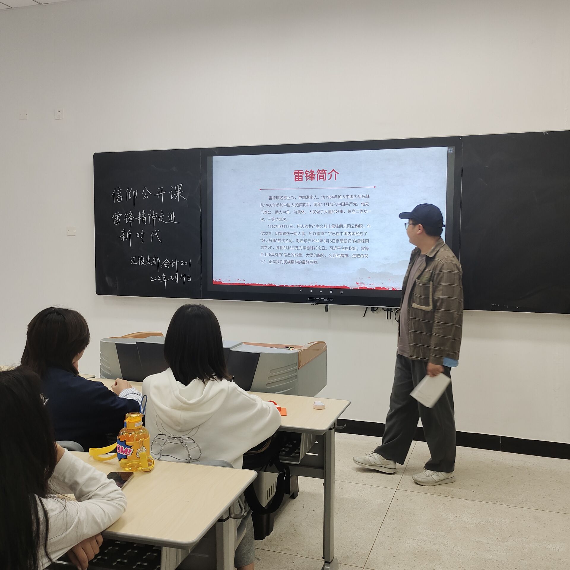 QQ图片20220401130723.jpg QQ图片20220401130723.jpg