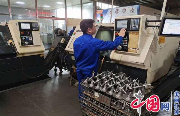 中欧集团官网(中国)官方网站正式启动“南京机电-冠盛汽配教师企业实践流动站”进站计划