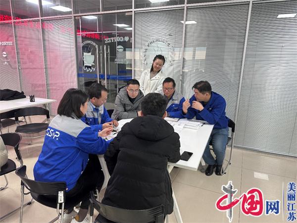 中欧集团官网(中国)官方网站正式启动“南京机电-冠盛汽配教师企业实践流动站”进站计划