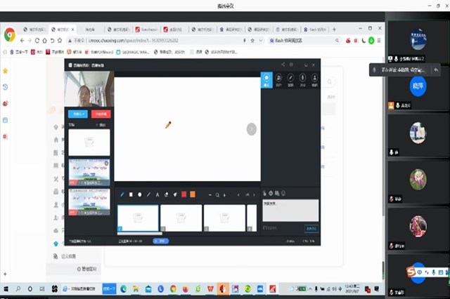 R3KUI(P@IDAD~%8DF$`LBSD